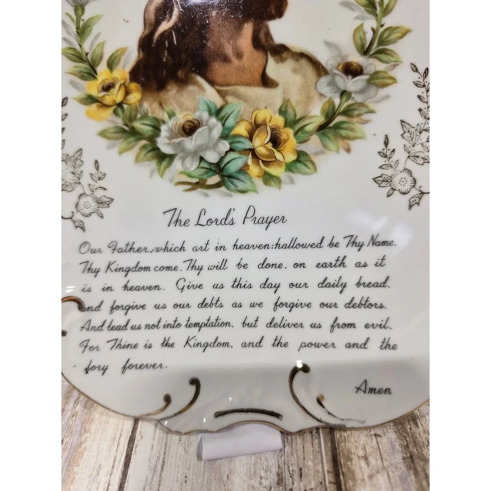 Vintage Jesus Portrait The Lords Prayer Decorative Scalloped Gold Trim Plate 8in